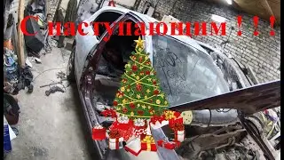 Альмера. Подготовка к покраске.