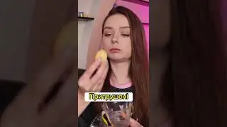 Типи людей