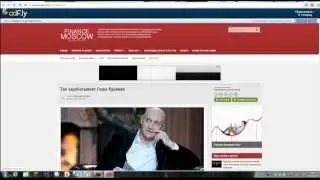 Как получить плащ MineCone бесплатно?