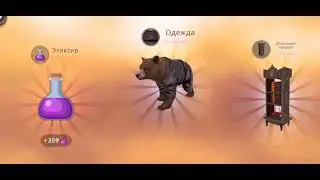 WildCraft в онлайн ✨🌺 Нейри
