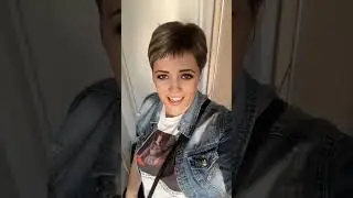 Пойдем со мной …!
