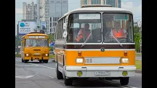 ЛАЗ 699Р У 793 ВН 797 Москва
