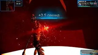 Warframe. Выполнение теста на 11 ранг мастерства (старая версия).