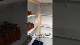 Пластиковый погреб на юге. 