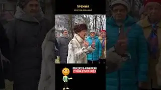 #словопацана