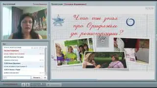 Как быстро выйти на доход 30 000 рублей, спикер Татьяна Вершинина, директор