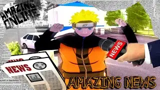 🔔AMAZING NEWS: НОВЫЕ СИСТЕМЫ, КОСМОС🌌 В (GTA CRMP)✅