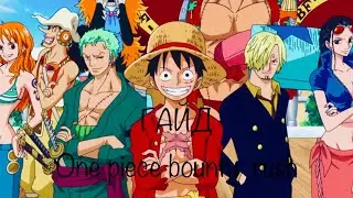 гайд по игре one piece bounty rush