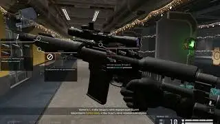 Выбиваем MCMillan. Бессонные ночи в Warface ^_^
