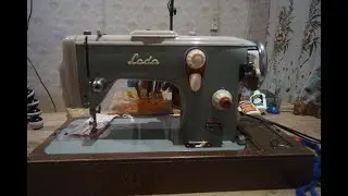 ЛАДА 237-1.