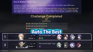 感谢老米继续放水，继续填非常简单... 0+0真理自动2T 😲| Auto 2T with 0+0 Dr. Ratio!!