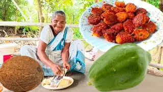 কাঁচা পেঁপে আর নারকেল দিয়ে এমন সুন্দর বড়া হয় একবার খেলে এর স্বাদ ভুলতে পারবেন না | Village food