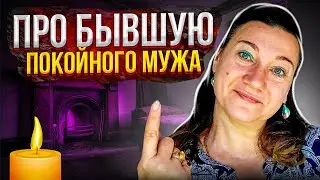 ДРУЖБА В АМЕРИКЕ 🗽ИСТОРИЯ ОДНОГО ДОЛГА💲💲