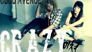 4MINUTE - 미쳐 (Crazy) CoCo Avenue MV Cover