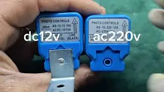 fotosel gece gündüz kontrol sistemi dc12v