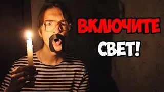 Новогодний пранк над батей!