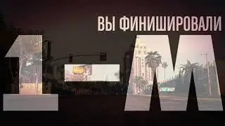 Демонстрация моей трассы для городской гонки по VINEWOOD в GTA V