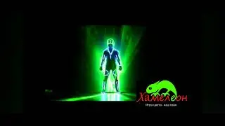 Лазермэн Laserman Екатеринбург