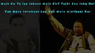 Biba Sada Dil