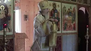 Проповедь епископа Амвросия (Тимрота) в неделю 7-ю по Пятидесятнице, 23 июля 2023 г.