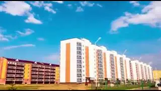 Район Зачаганск