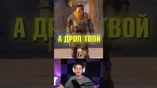 Я Открываю Кейсы Пока не ВЫПАДЕТ НОЖ! Я открыл ПЕРВЫЙ КЕЙС И ВЫПАЛ НОЖ!?!? #csgo #cs2 #кс2 #ксго