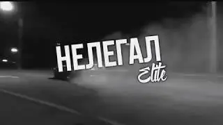 Зимний Дрифт на парковке 2017-2018 Часть 1(Borsh Stories)