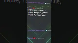 Xanadu - лучшее место для общения. Приглашение ждет в комментариях!  #discord #дискорд