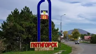 Путешествие по городам России  Часть2