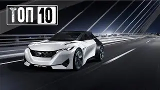 10 КЛАССНЫХ ТОВАРОВ ДЛЯ АВТОМОБИЛИСТОВ