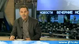 Однако с Михаилом Леонтьевым   21 января 2013