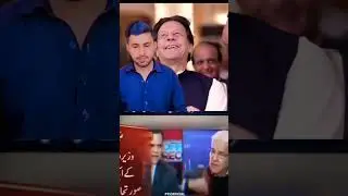 #pti