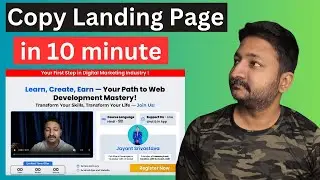 Build Professional Landing Pages in 10 Minutes Just Copy Paste | Landing Page Tutorial (Hindi)