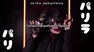 ZRGN『#社畜』( русс. суб.)