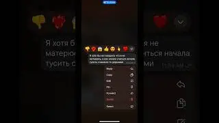 Тренд «я хотя бы не» с подругой || Svanina