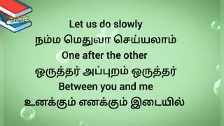 #englishvocabulary#daily useing sentence