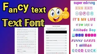 Fancy text generat without Any app download.