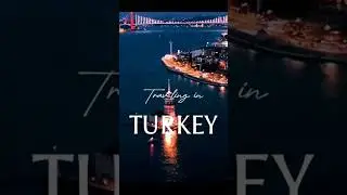Турция🇹🇷
