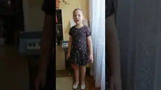 "Леночка с букетом"