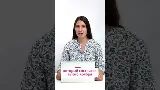 Инструкция по составлению конъюнктурного анализа в РИМ 