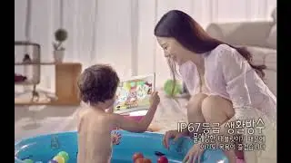 화웨이 미디어패드 M3 Lite 10 WP