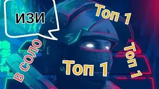 #standoff2  5 Советов для новичков!