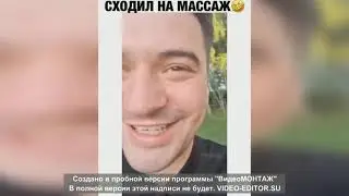 Прикольные приколы из интернета. Смешные приколюхи))