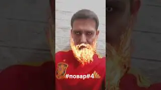 #повар #долинов #топтреки #жиза