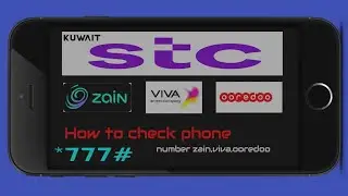 How to check phone number zain viva ooredoo|phone number  check kuwait zain viva ooredoo stc