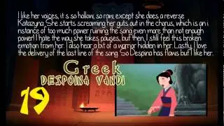 Personal Ranking: Mulan