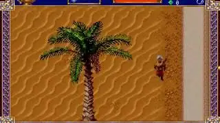 Al-Qadim: The Genie's Curse - Bypass Dark Mode