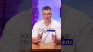 Самые популярные ошибки на OZON 