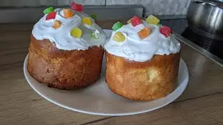 Влажный ТВОРОЖНЫЙ КУЛИЧ (ПАСХА) за 1Час / Белковый Крем-ГЛАЗУРЬ / ТРАПЕЗА HOUSE