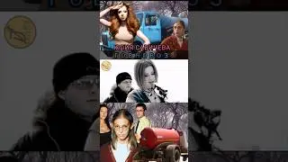Юлия Савичева - говновоз #shorts #юмор #рекомендации #тренды #приколы #топ #савичева #музыка #песни